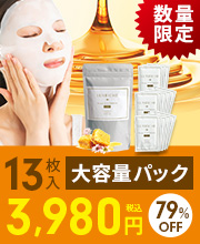 マスク ド ラクリシェ ハニー Honey 42mlx13枚